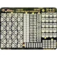 1/700 Scale Model Kit - Etching parts