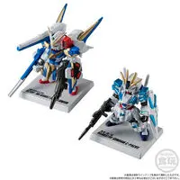 Gundam Models - MOBILE SUIT GUNDAM NARRATIVE