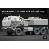 1/35 Scale Model Kit - Detail-Up Parts