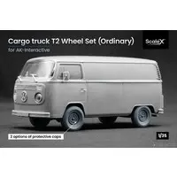 1/35 Scale Model Kit - Detail-Up Parts