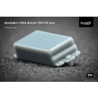 1/35 Scale Model Kit - Detail-Up Parts