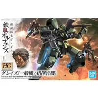 Gundam Models - MOBILE SUIT GUNDAM IRON-BLOODED ORPHANS / EB-06 Graze