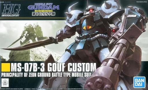 HGUC - MOBILE SUIT GUNDAM The 08th MS Team / Gouf Custom