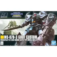 HGUC - MOBILE SUIT GUNDAM The 08th MS Team / Gouf Custom