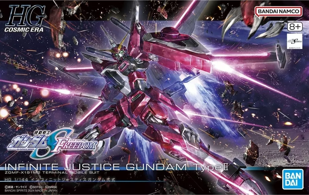 Gundam Models - MOBILE SUIT GUNDAM SEED