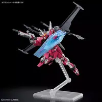 Gundam Models - MOBILE SUIT GUNDAM SEED