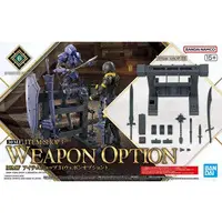 Plastic Model Kit - 30 MINUTES FANTASY