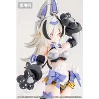 Decals - MEGAMI DEVICE / PUNI MOFU GIN LANG