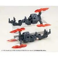 Plastic Model Kit - HEXA GEAR / Mecha Supply 31 Joint Set F & Greifen (FRAME ARMS GIRL)