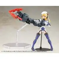 Plastic Model Kit - HEXA GEAR / Mecha Supply 31 Joint Set F & Greifen (FRAME ARMS GIRL)
