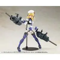 Plastic Model Kit - HEXA GEAR / Mecha Supply 31 Joint Set F & Greifen (FRAME ARMS GIRL)