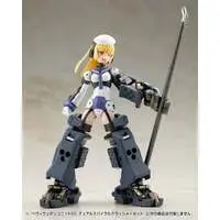 Plastic Model Kit - HEXA GEAR / Mecha Supply 31 Joint Set F & Greifen (FRAME ARMS GIRL)