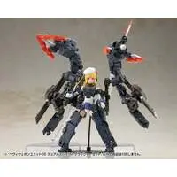 Plastic Model Kit - HEXA GEAR / Mecha Supply 31 Joint Set F & Greifen (FRAME ARMS GIRL)