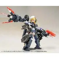 Plastic Model Kit - HEXA GEAR / Mecha Supply 31 Joint Set F & Greifen (FRAME ARMS GIRL)