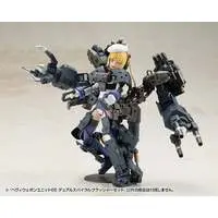 Plastic Model Kit - HEXA GEAR / Mecha Supply 31 Joint Set F & Greifen (FRAME ARMS GIRL)