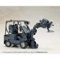 Plastic Model Kit - HEXA GEAR / Mecha Supply 31 Joint Set F & Greifen (FRAME ARMS GIRL)