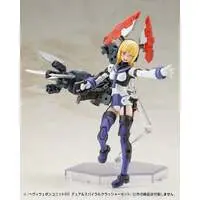 Plastic Model Kit - HEXA GEAR / Mecha Supply 31 Joint Set F & Greifen (FRAME ARMS GIRL)