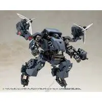 Plastic Model Kit - HEXA GEAR / Mecha Supply 31 Joint Set F & Greifen (FRAME ARMS GIRL)