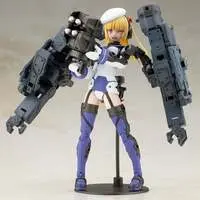 Plastic Model Kit - FRAME ARMS GIRL / Greifen