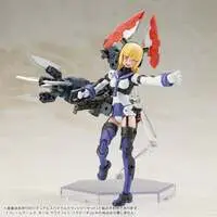 Plastic Model Kit - FRAME ARMS GIRL / Greifen