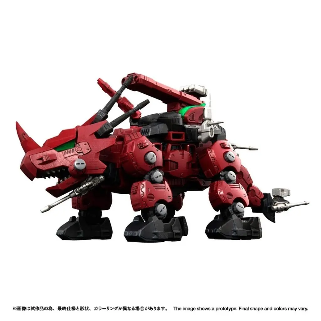1/100 Scale Model Kit - ZOIDS / Red Horn
