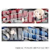 1/24 Lycoris Recoil TRD JZX100 CHASER '98（TOYOTA） Model Kit