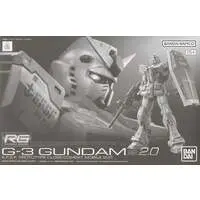 Gundam Models - MOBILE SUIT GUNDAM / RX-78-3 G-3 Gundam