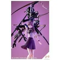 Plastic Model Kit - SOUSAI SHOJO TEIEN / Ritsuka Saeki