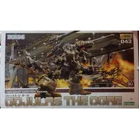 1/72 Scale Model Kit - ZOIDS / Gojulas The Ogre