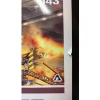 1/72 Scale Model Kit - ZOIDS / Gojulas The Ogre