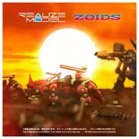 1/100 Scale Model Kit - ZOIDS / Red Horn