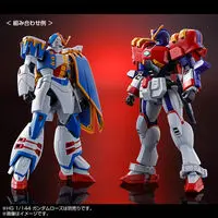 Gundam Models - MOBILE FIGHTER G GUNDAM / Gundam Maxter