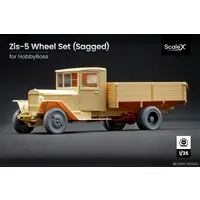 1/35 Scale Model Kit - Detail-Up Parts