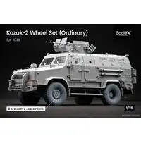 1/35 Scale Model Kit - Detail-Up Parts