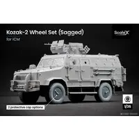 1/35 Scale Model Kit - Detail-Up Parts