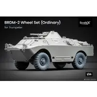 1/35 Scale Model Kit - Detail-Up Parts