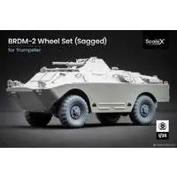 1/35 Scale Model Kit - Detail-Up Parts