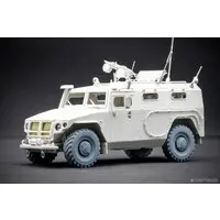 1/35 Scale Model Kit - Detail-Up Parts