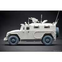 1/35 Scale Model Kit - Detail-Up Parts