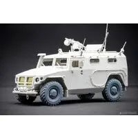 1/35 Scale Model Kit - Detail-Up Parts