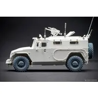 1/35 Scale Model Kit - Detail-Up Parts