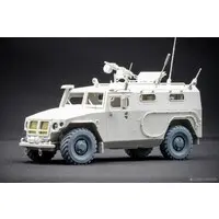 1/35 Scale Model Kit - Detail-Up Parts