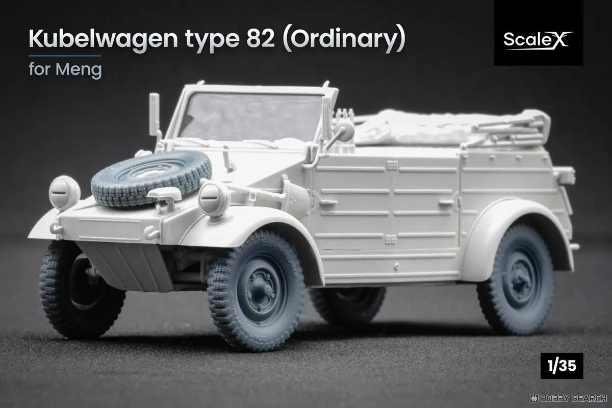 1/35 Scale Model Kit - Tank