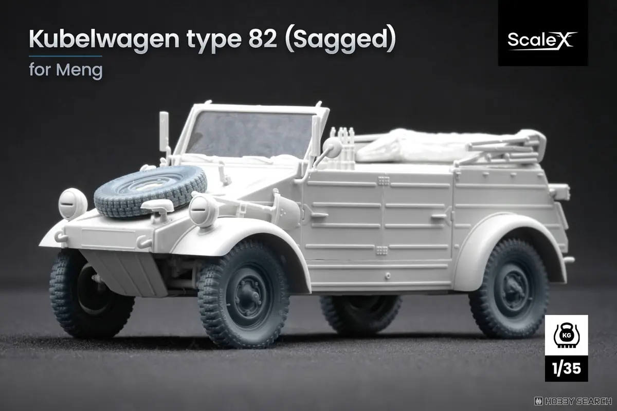 1/35 Scale Model Kit - Tank