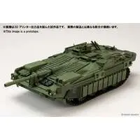1/35 Scale Model Kit - Tank
