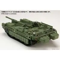 1/35 Scale Model Kit - Tank