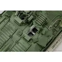 1/35 Scale Model Kit - Tank