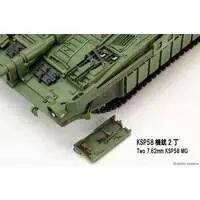 1/35 Scale Model Kit - Tank