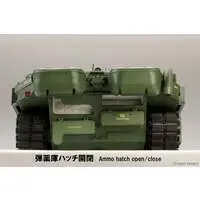 1/35 Scale Model Kit - Tank