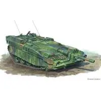 1/35 Scale Model Kit - Tank